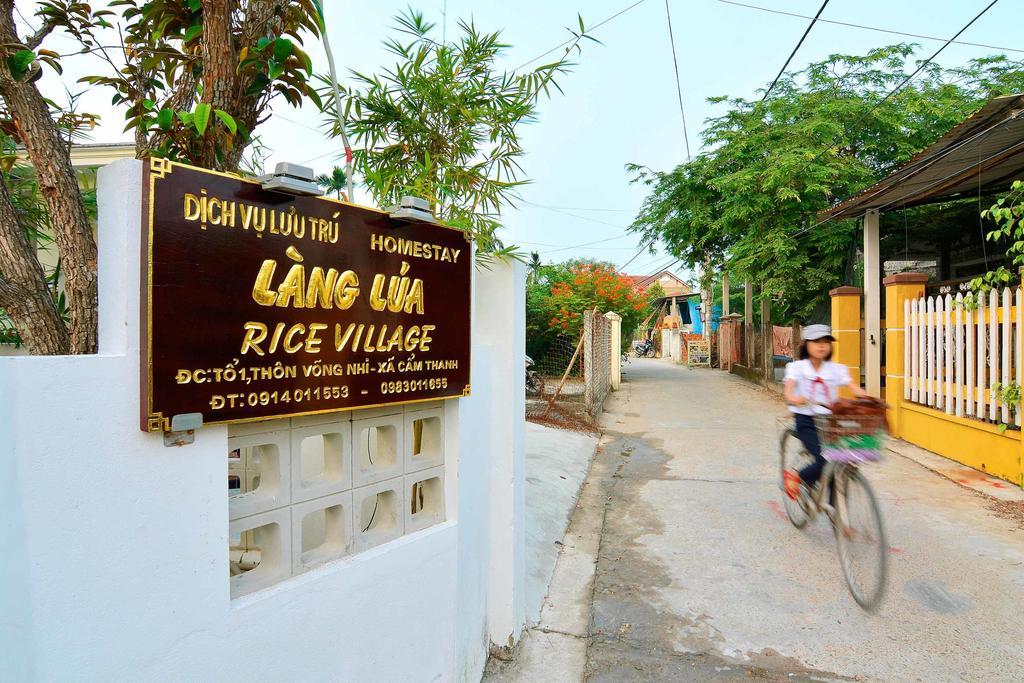 Rice Village Homestay ฮอยอัน ภายนอก รูปภาพ
