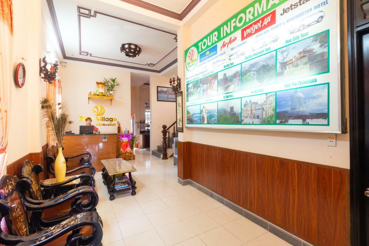 Rice Village Homestay ฮอยอัน ภายนอก รูปภาพ
